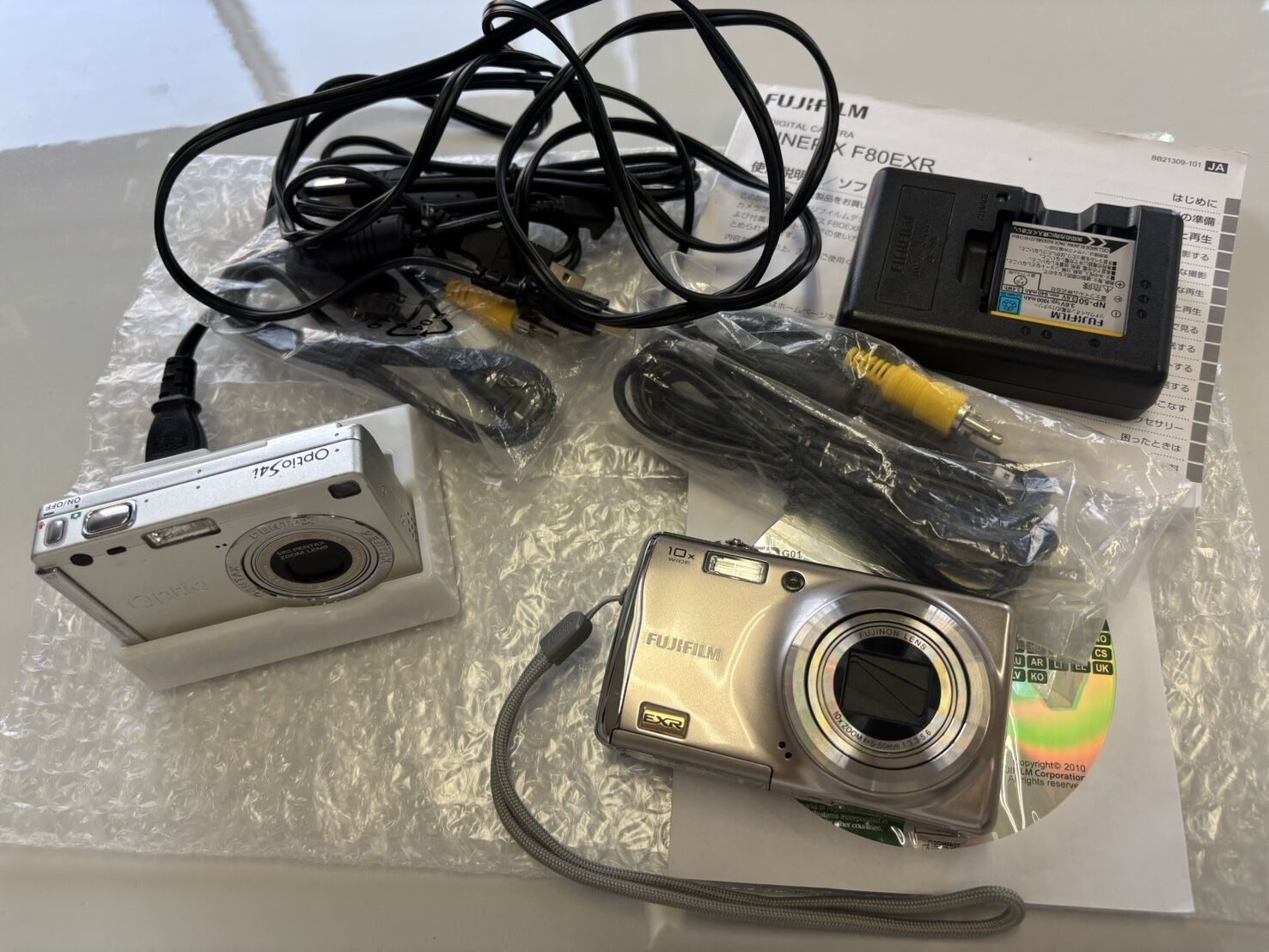 柏市でデジタルカメラ2台をお買取しました！ | 買取実績 | 千葉県柏市 