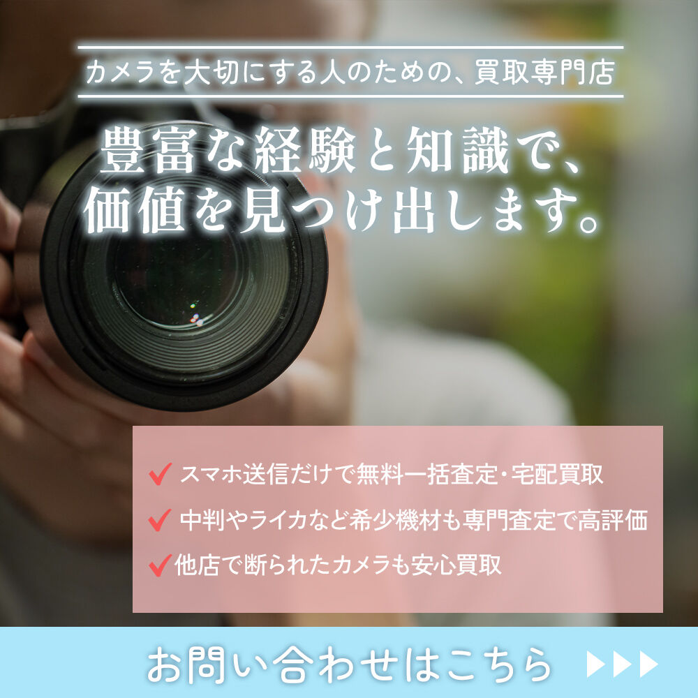 modal_banner